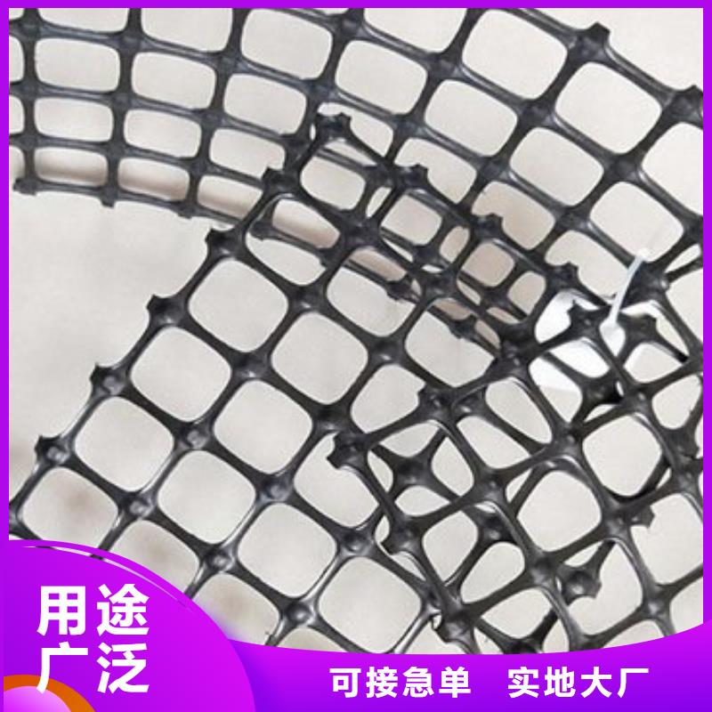 【可定制 土工格栅_抗裂纤维厂家厂家销售】-企业旺旺
