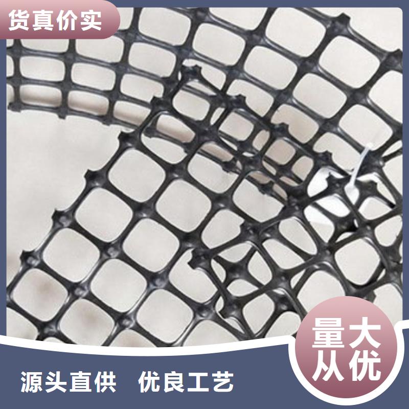 塑料格柵型號齊全電話