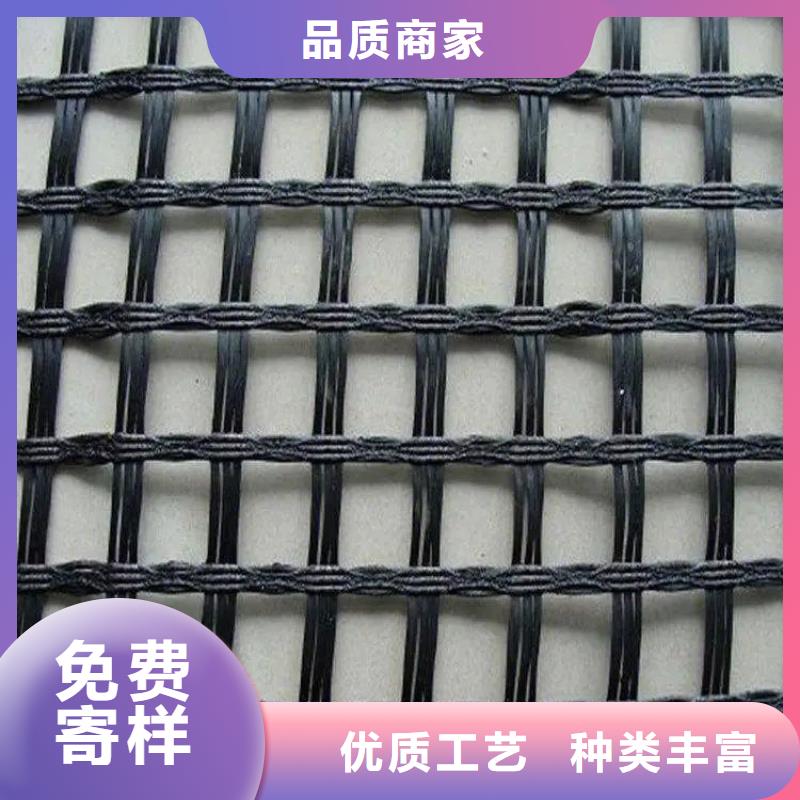 塑钢土工格栅厂家批发价价格