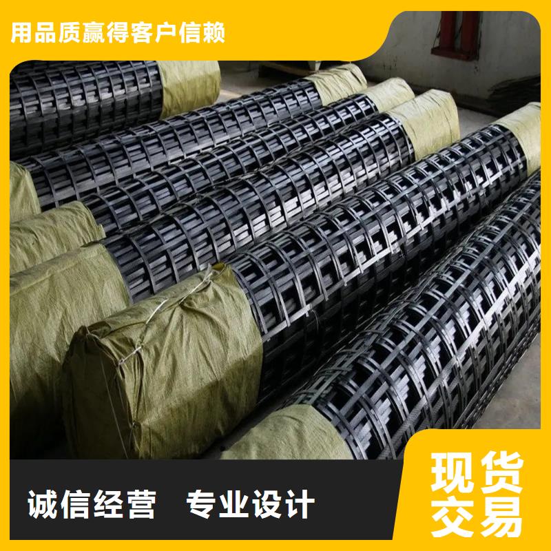 玻纖格柵現(xiàn)貨直供廠家