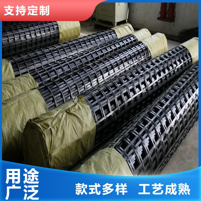 鋼塑土工格柵實力廠家電話