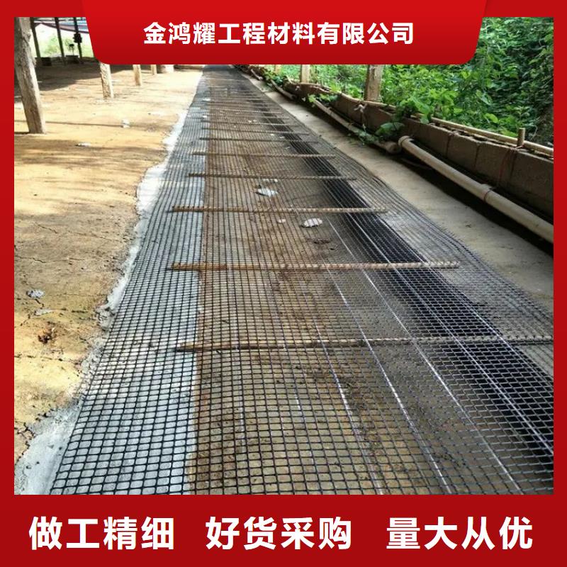 三維土工格柵優惠多電話