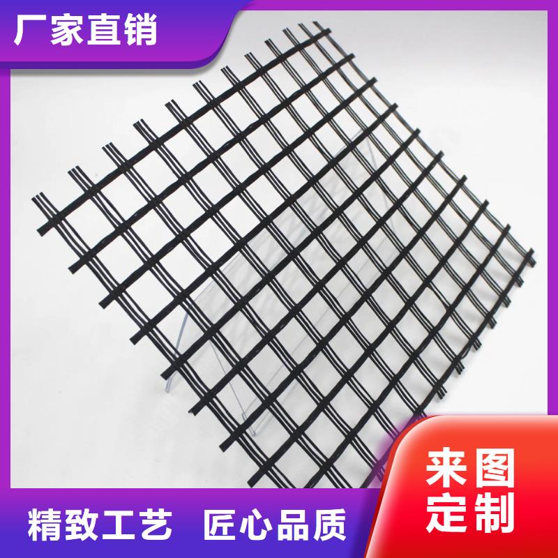 瓊中縣鋼塑土工格柵設(shè)計(jì)電話