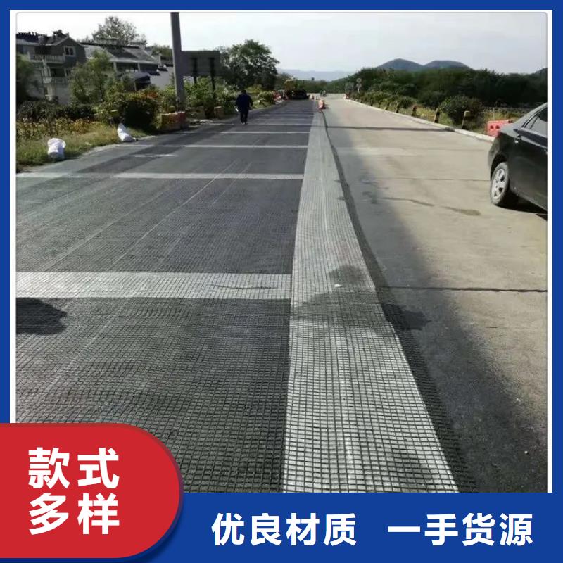 河池鋼塑土工格柵廠家市場價