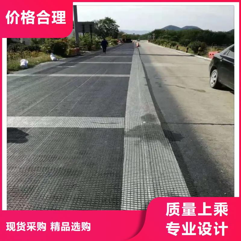 【土工格栅】-土工膜主推产品|滨海新|红桥|河西|河东|宝坻厂家