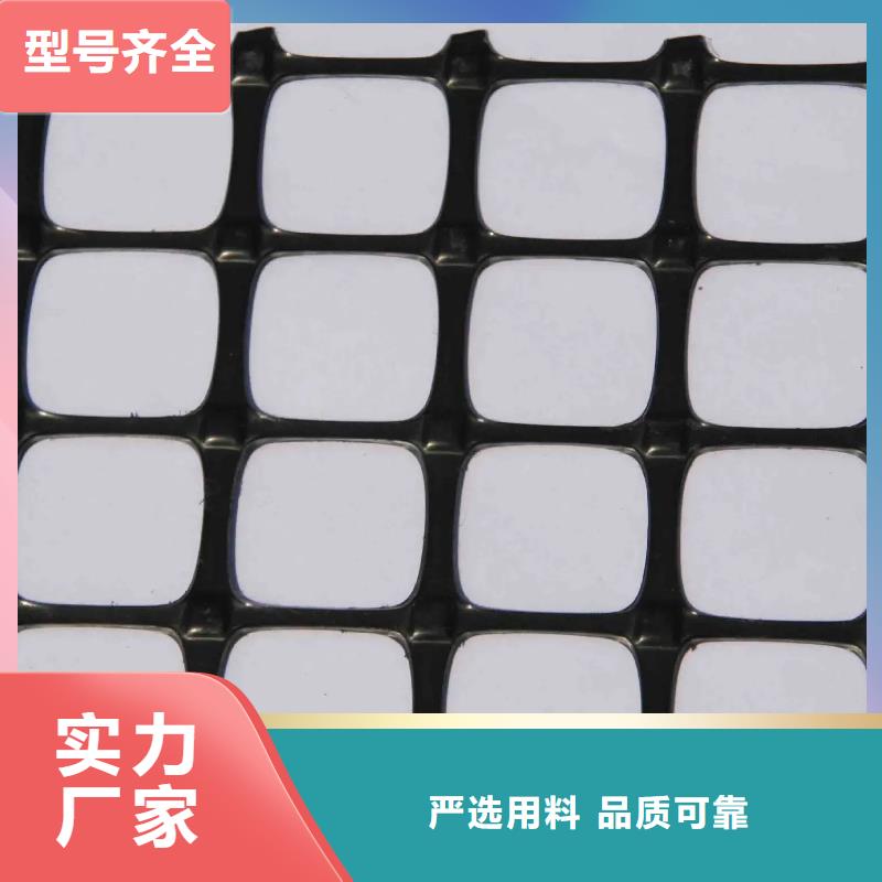 土工格柵聚丙烯纖維敢與同行比價格