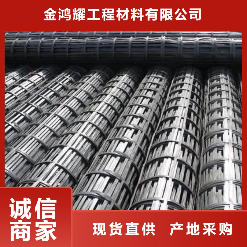 塑料格栅厂家直销价格