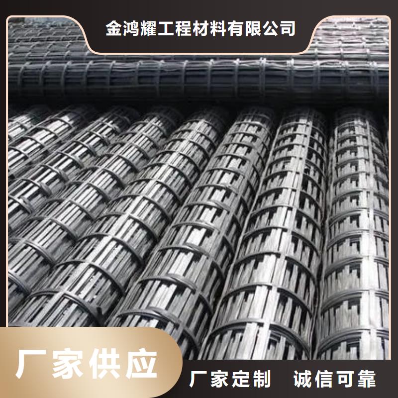 玻纖格柵靠譜廠家電話