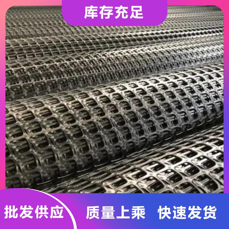 土工格栅-仿钢塑钢纤维来图来样定制