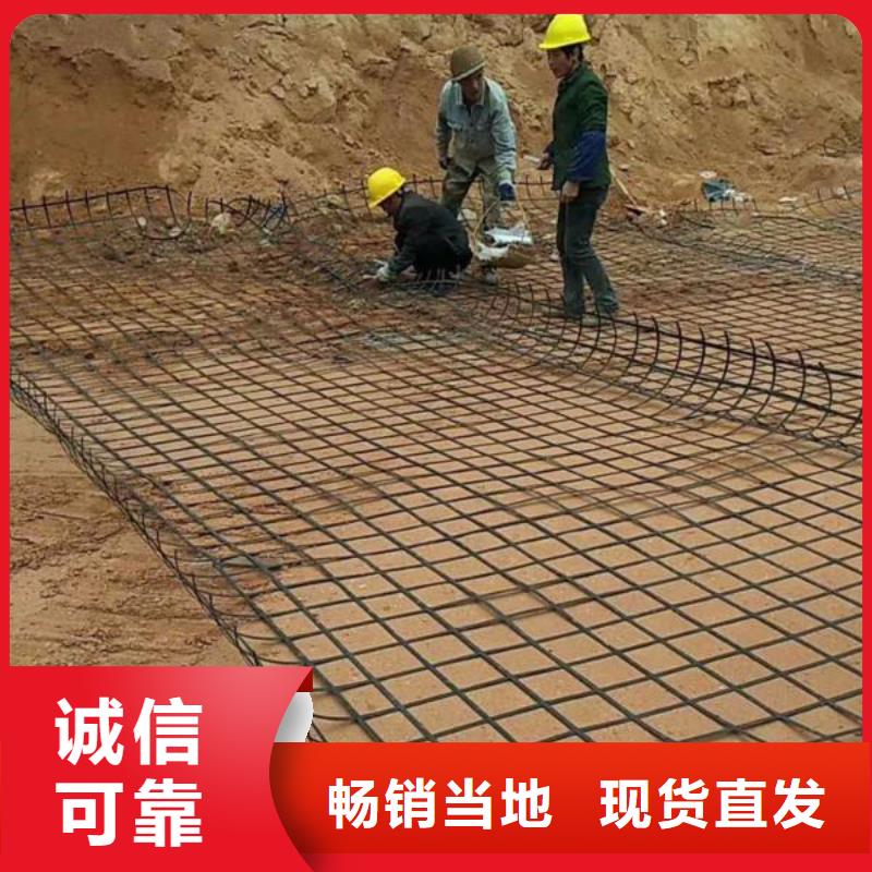 紫铜止水片金鸿耀【 土工格栅沥青麻絮准时交付】