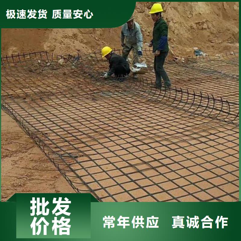 经编土工格栅品质过关电话
