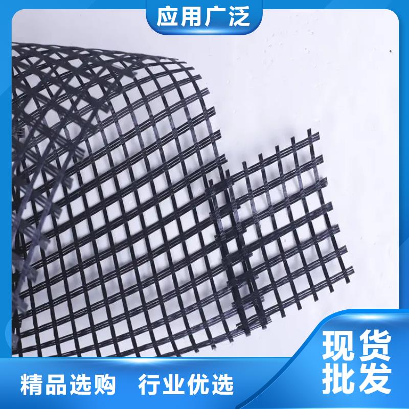 土工格柵,聚乙烯醇纖維一手貨源