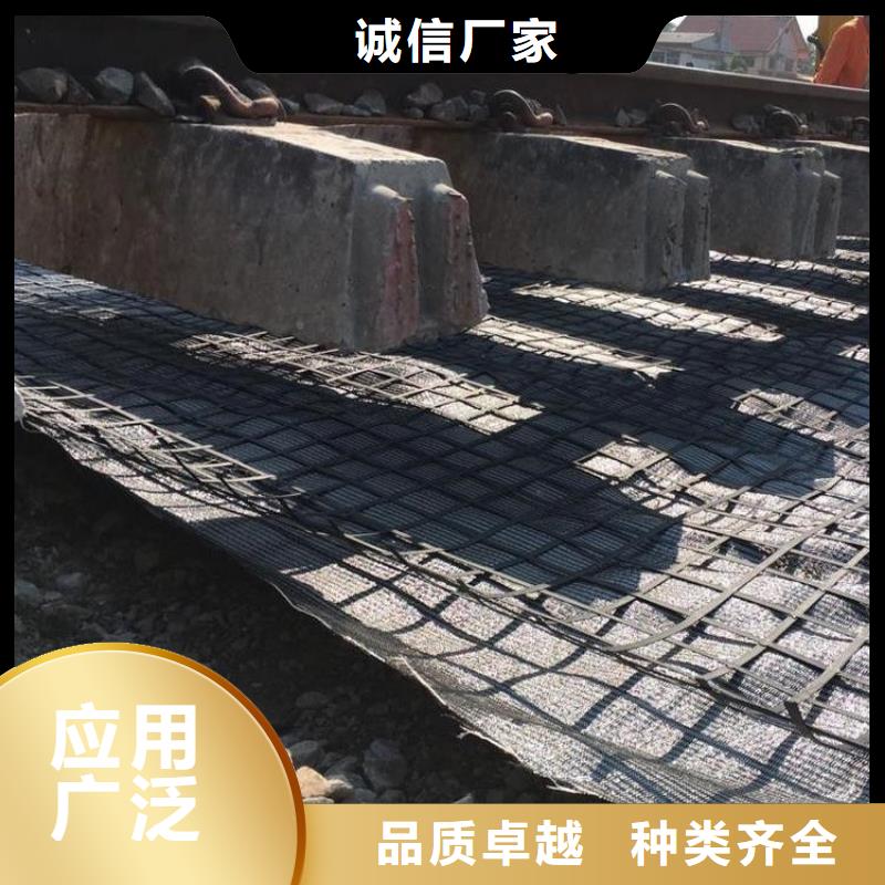 土工格栅-沥青纤维板好产品有口碑