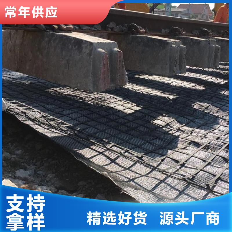 【可定制 土工格栅_抗裂纤维厂家厂家销售】-企业旺旺