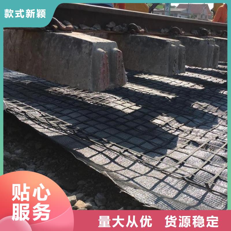土工格柵瀝青麻筋匠心工藝