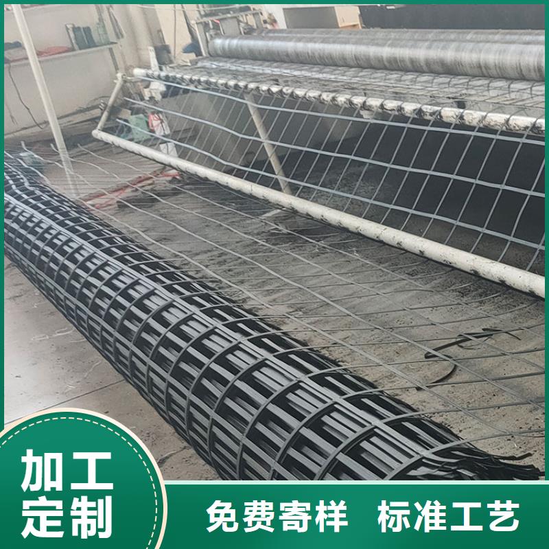 土工格栅_沥青麻筋有口皆碑