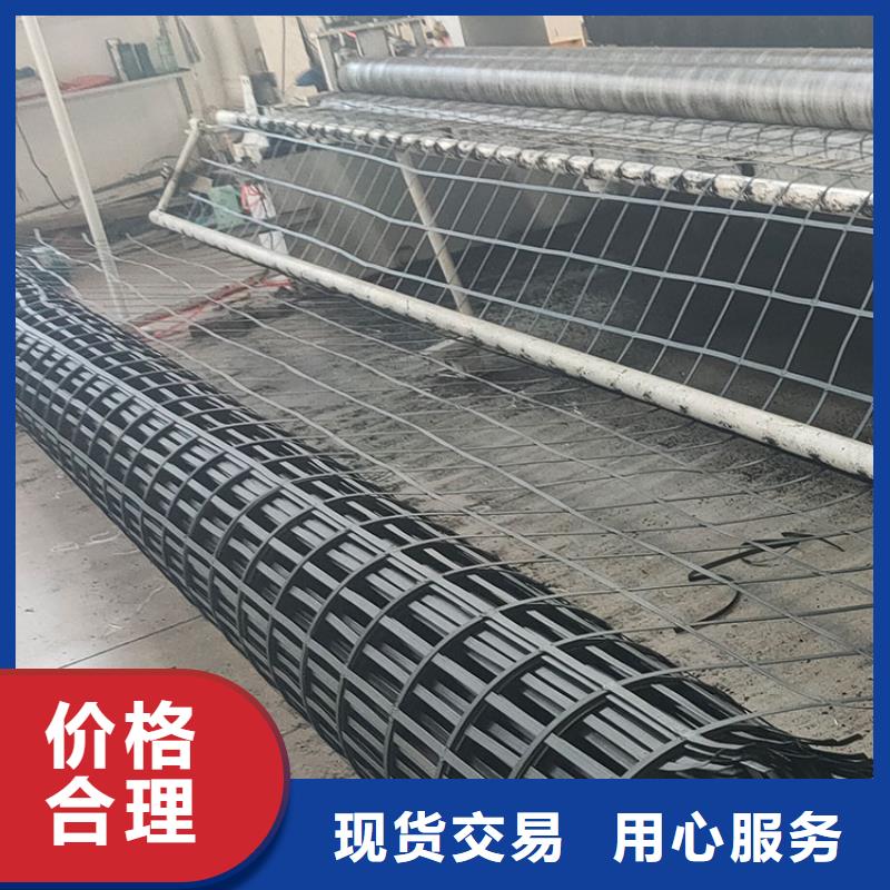 土工格栅,【单壁打孔波纹管】可定制|叙永|龙马潭|自贡|遂宁|内江|甘孜|攀枝花|成都|凉山qy55.com