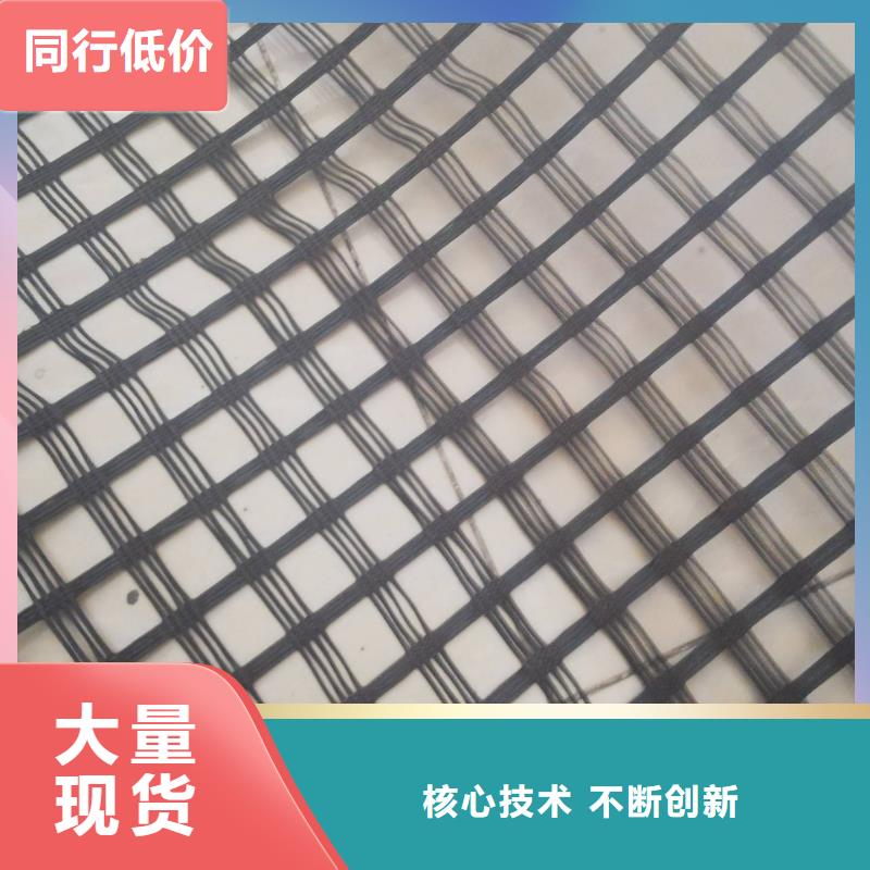 现货满足大量采购土工格栅,【单壁打孔波纹管】可定制