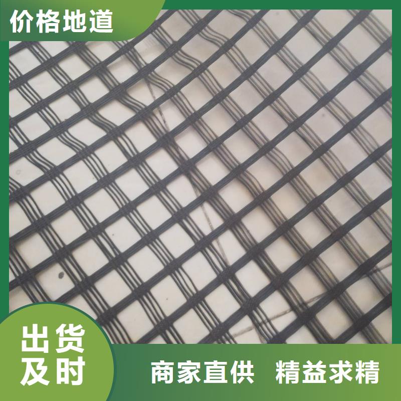 钢塑土工格栅承接电话