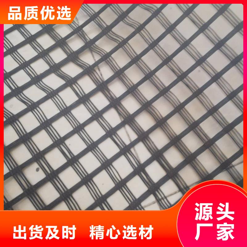 鋼塑土工格柵實力廠家電話