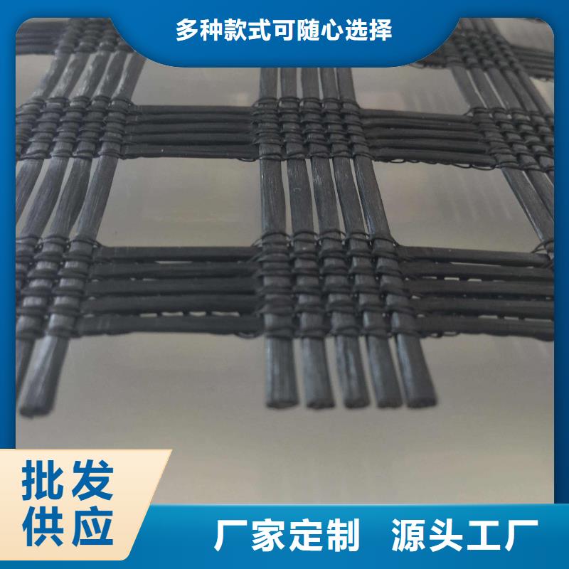 土工格栅止水铜片厂家多种优势放心选择