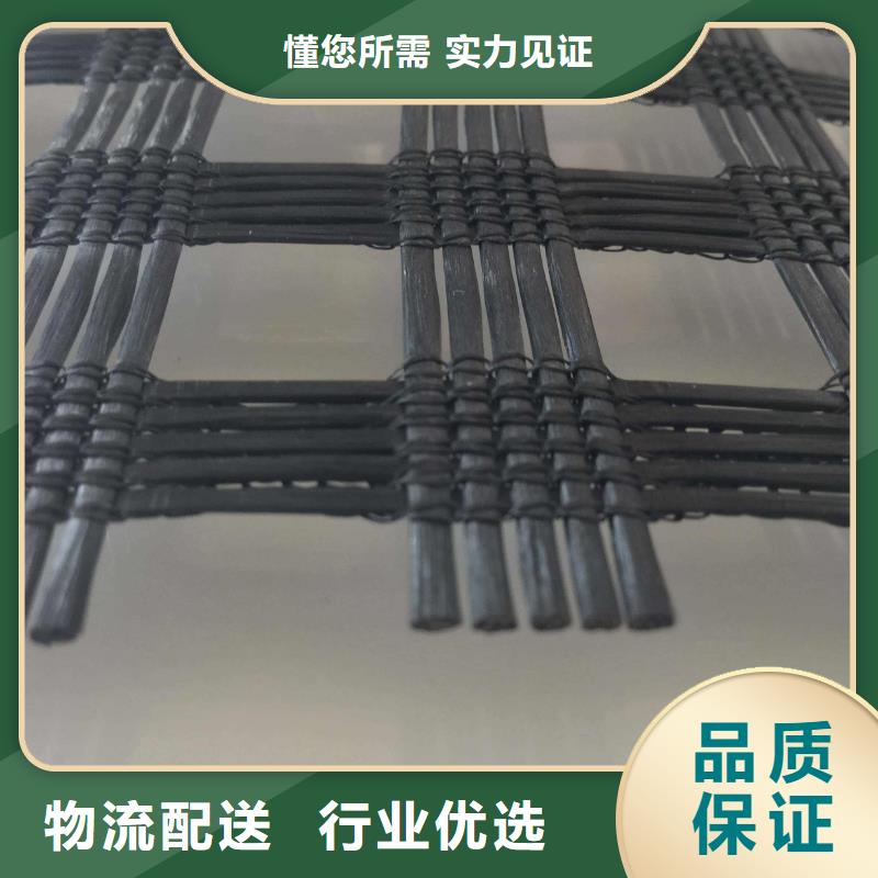 塑料格栅厂家直销价格