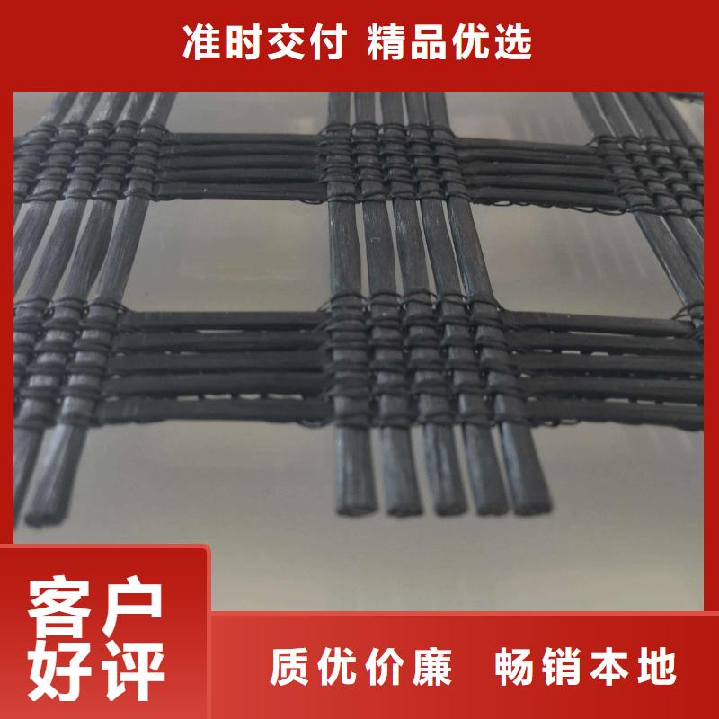 琼海市玻纤格栅生产厂家电话