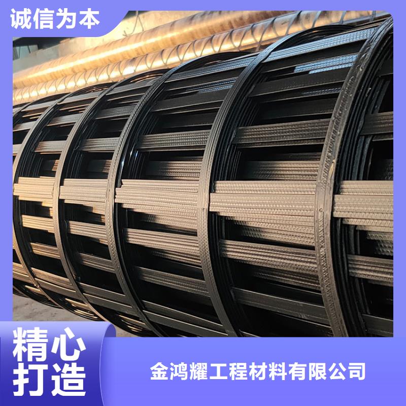 经编土工格栅欢迎来电厂家