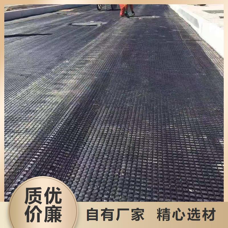 河池鋼塑土工格柵生產廠家_大量現貨