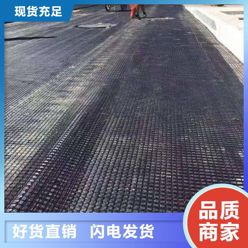 土工格柵土工膜產(chǎn)地貨源