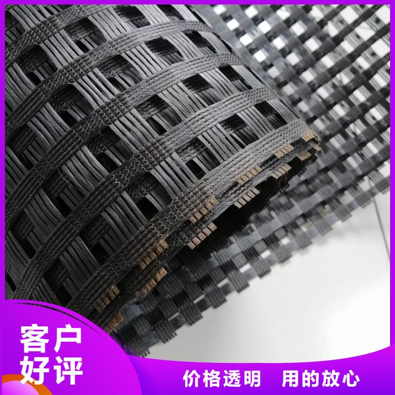 土工格柵瀝青麻筋匠心工藝
