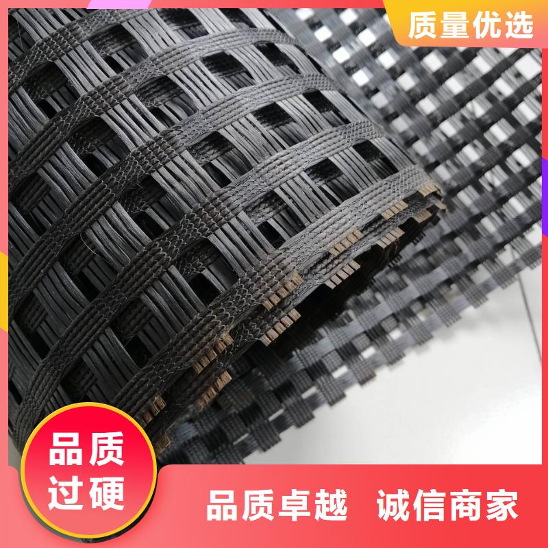 金鸿耀紫铜止水片【 土工格栅_聚丙烯纤维生产厂家可零售可批发】qy55.com