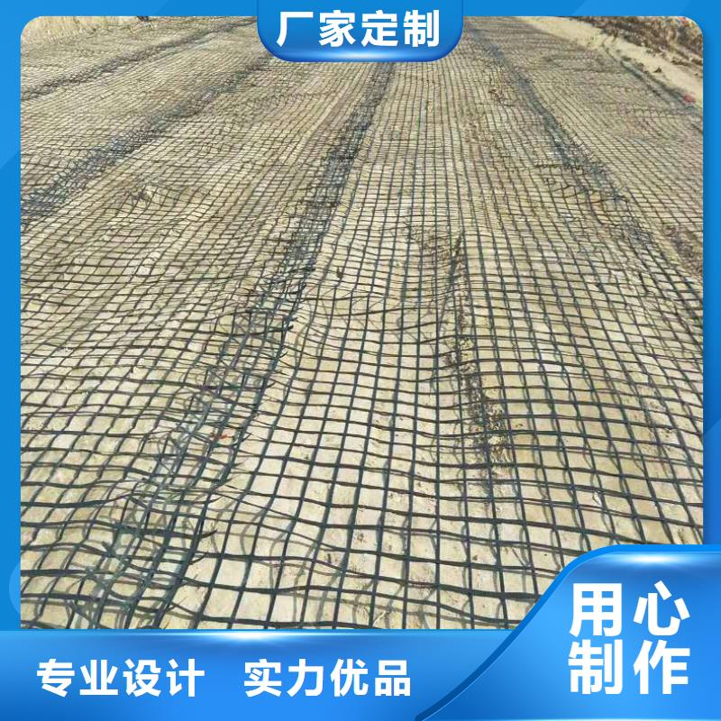 鋼塑土工格柵圖片廠家