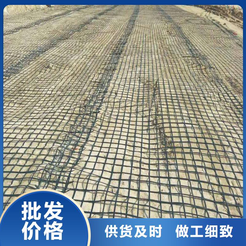 【 土工格栅_抗裂纤维厂家厂家销售】当地公司