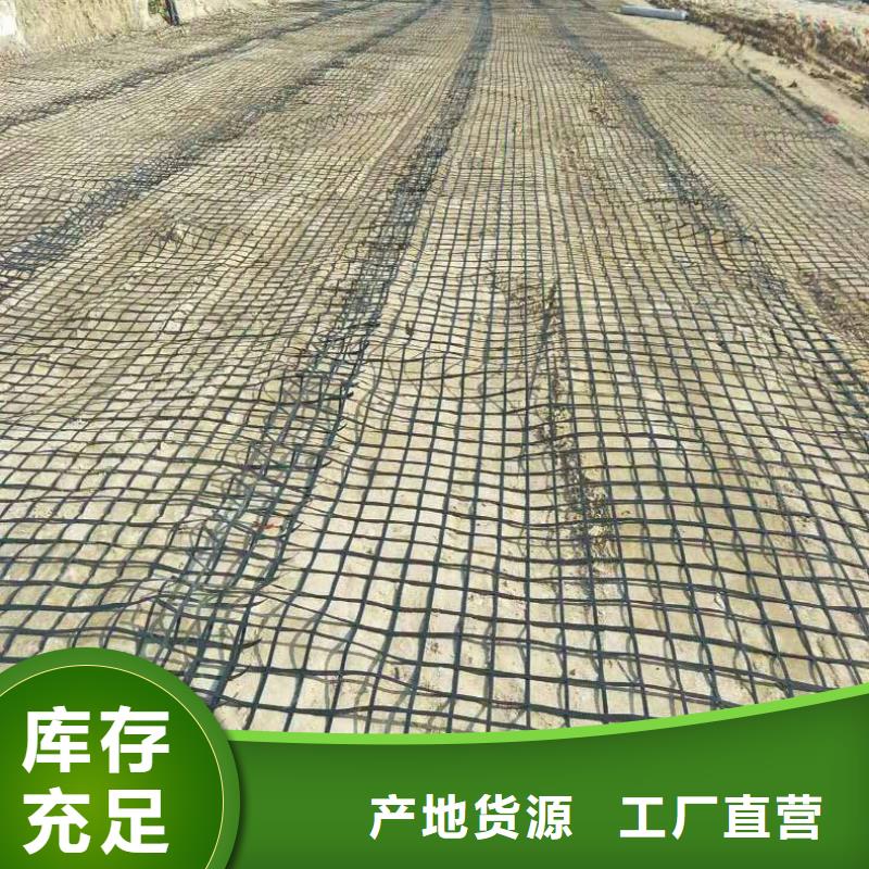 塑料格柵型號齊全電話