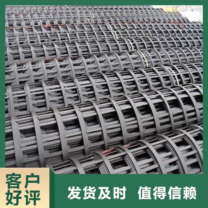 琼海市玻纤格栅生产厂家电话