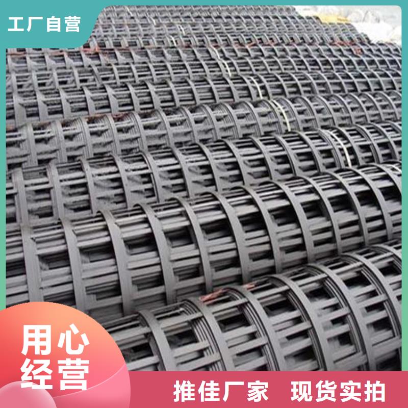 土工格栅一般铺在哪一层大型厂家直销