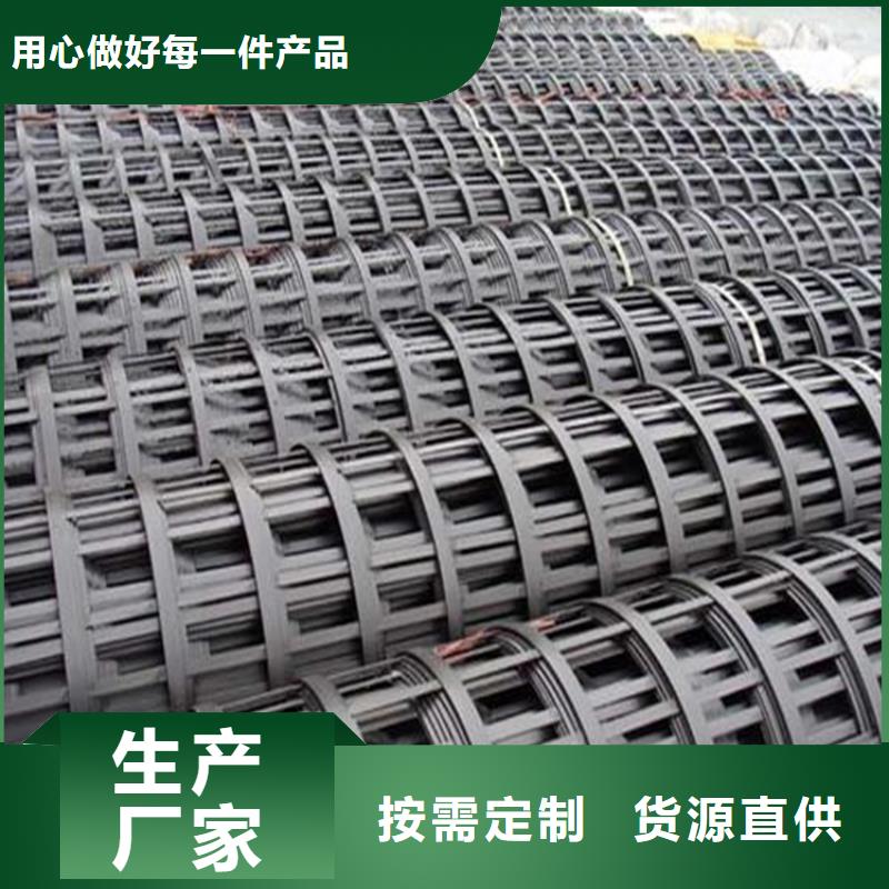 經編土工格柵價格優惠廠家
