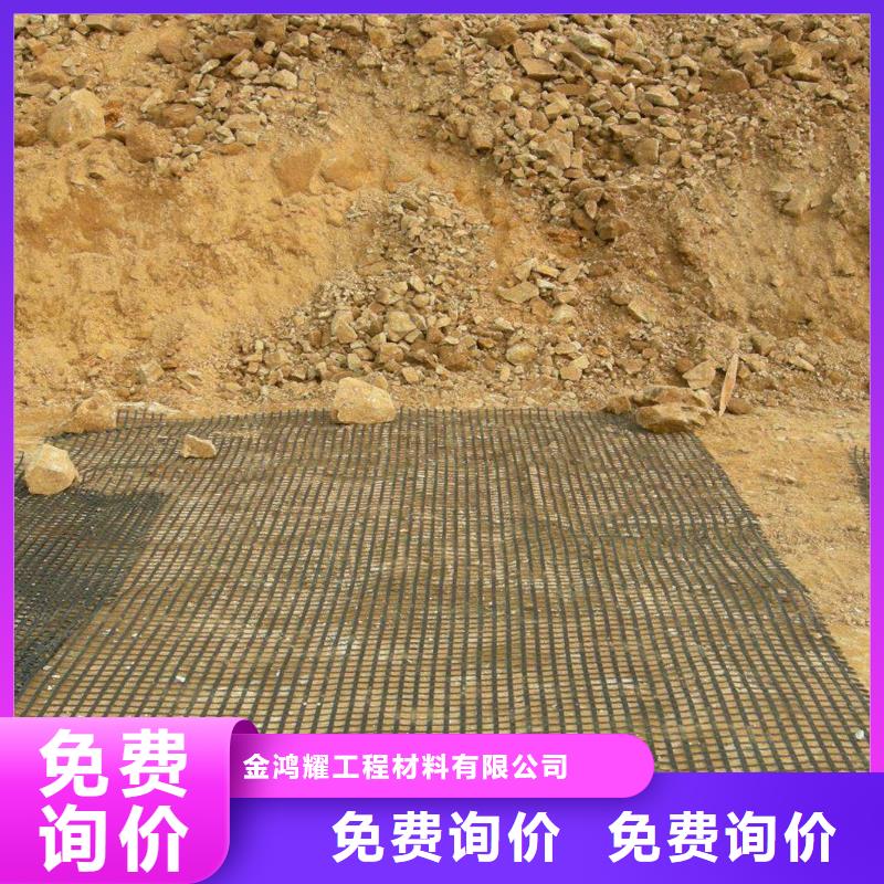 紫铜止水片-视频-紫铜止水片(金鸿耀)覆盖地域甘肃省陇南市徽县|成县|平凉|白银|武威|兰州|张掖|嘉峪关|定西