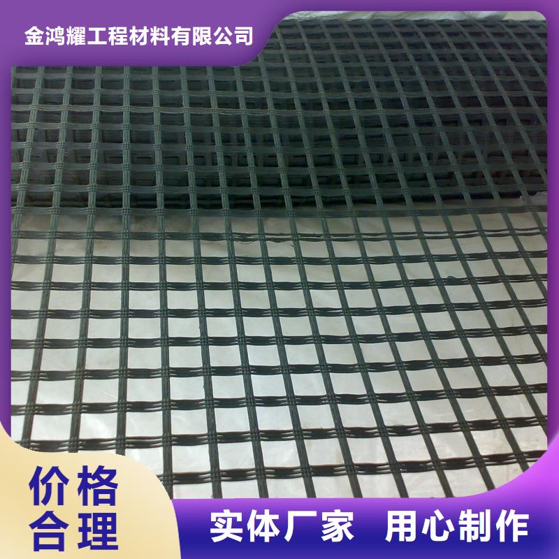 紫铜止水片-视频-紫铜止水片(金鸿耀)覆盖地域甘肃省陇南市徽县|成县|平凉|白银|武威|兰州|张掖|嘉峪关|定西