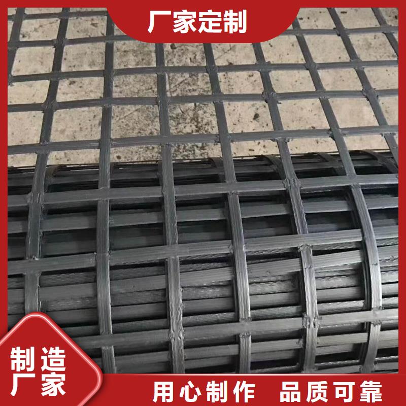 土工格柵-聚丙烯纖維好貨直銷