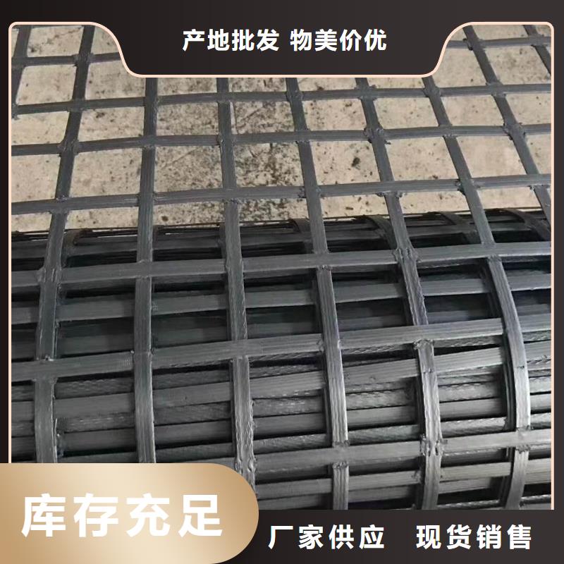 塑料格栅价格公道电话