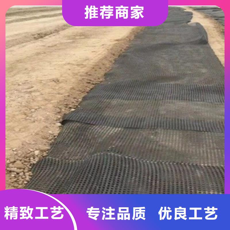 钢塑格栅靠谱厂家电话