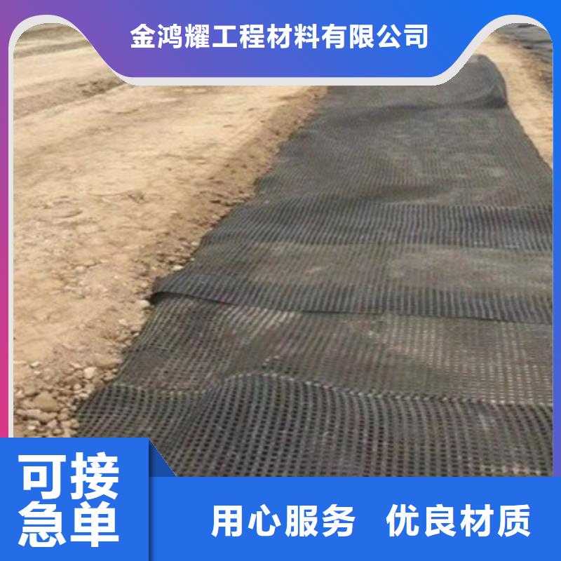 玻纤格栅安装厂家
