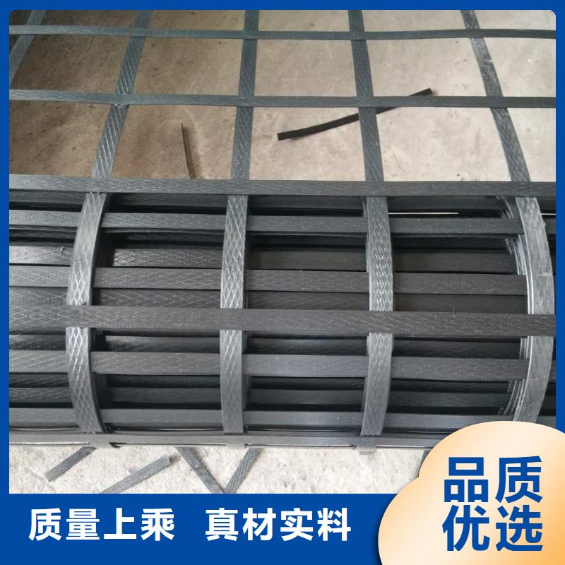 【 土工格栅_抗裂纤维厂家厂家销售】-金鸿耀工程材料(昆明市分公司)-企业旺旺