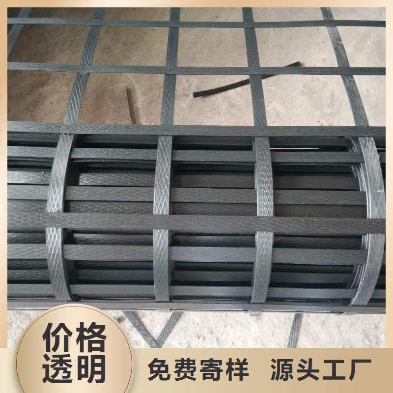 钢塑土工格栅出厂价格电话