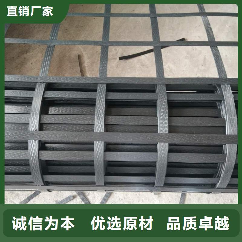 玻纖土工格柵的作用廠家直銷-價格實惠