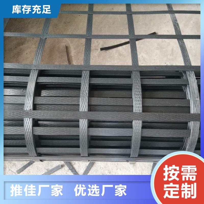 土工格栅,【单壁打孔波纹管】可定制-金鸿耀工程材料(泸州市分公司)-企业旺旺
