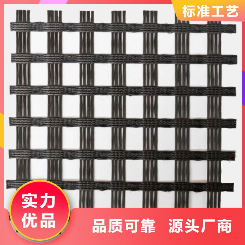 【土工格柵聚丙烯單絲纖維產地源頭好貨】