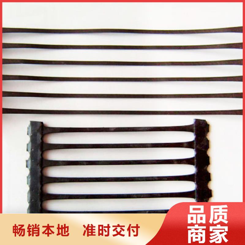 三维土工格栅品质过关电话